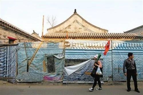 北京迁府印证:五十年后,历史将证明你是错的