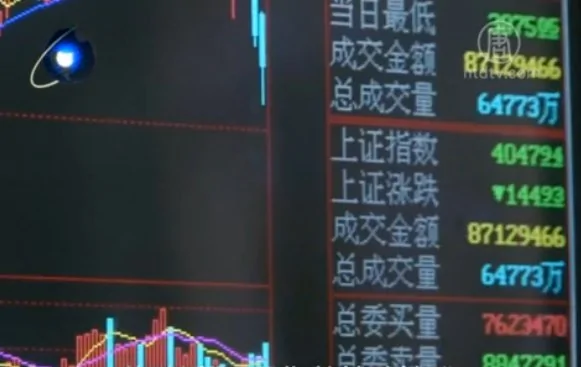 新闻最聚焦：中国股市恶意放空？习江内斗短兵肉搏