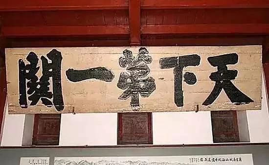 组图:涨知识!青史留名的七大错字,看完惊呆了……