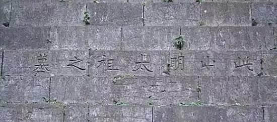 组图:涨知识!青史留名的七大错字,看完惊呆了……