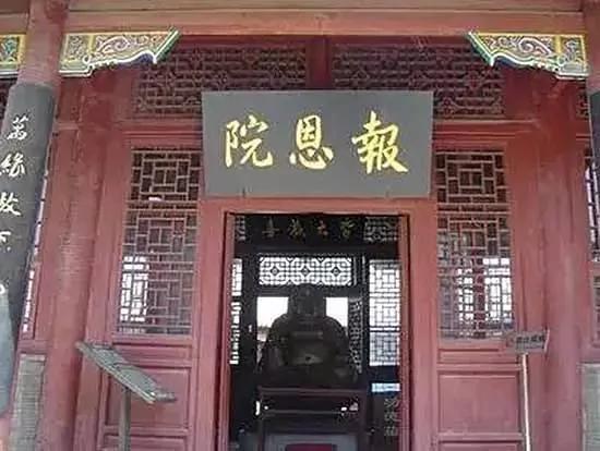 组图:涨知识!青史留名的七大错字,看完惊呆了……