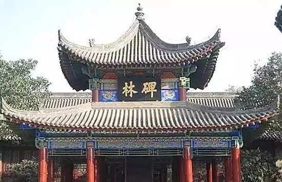 组图:涨知识!青史留名的七大错字,看完惊呆了……