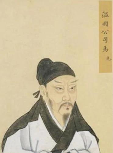 宋代两大政敌的是非恩怨