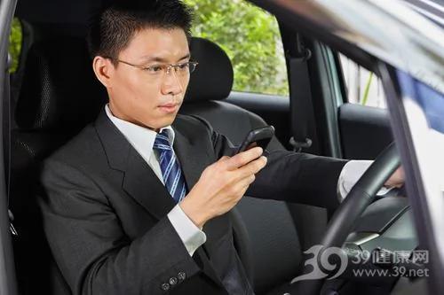 男人四十这样养身子