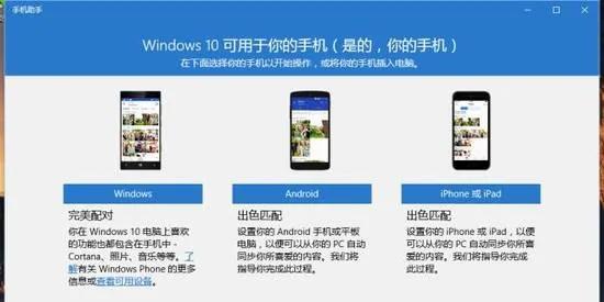 微软再现神翻译:不要说我们没有警告过你