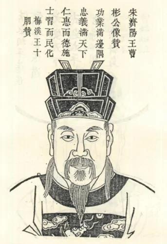 宽厚大度 曹彬重德福及后人