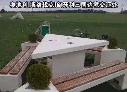 一间房子 两个国家 世界上13条最奇葩的国界线
