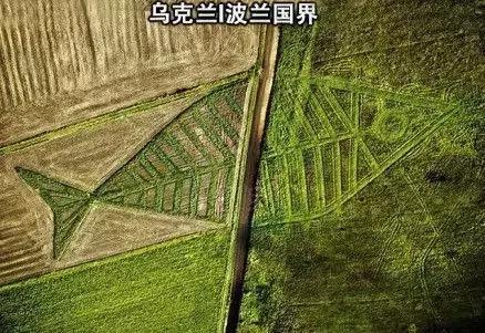 一间房子 两个国家 世界上13条最奇葩的国界线