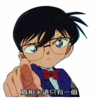 网上热传的一张图片,你能在10秒钟内找出图片中的小偷吗?