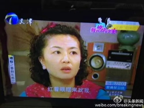 天津爆炸已致42人死亡天津卫视仍在播放韩剧