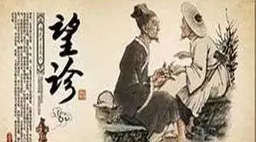 青筋凸起:痰 湿 瘀 毒积滞 不可不防