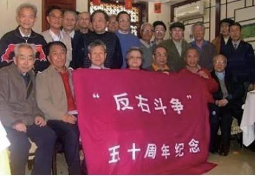 铁流:“老子是有权有势的共产党你能怎样”?