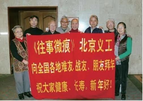 铁流:“老子是有权有势的共产党你能怎样”?
