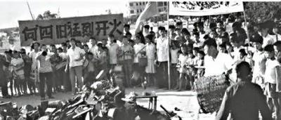 荒诞-亲历者回忆文革焚书