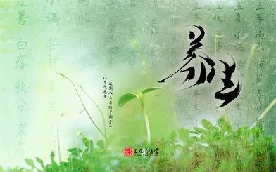 静坐可延寿 中医10个经典益寿秘方