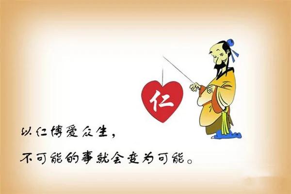 以仁爱待人 囚犯无需看管
