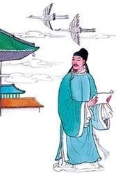 大唐“开元盛世”的“穷”宰相