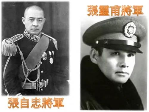 抗战史上二十二场艰苦卓绝的大会战(上)
