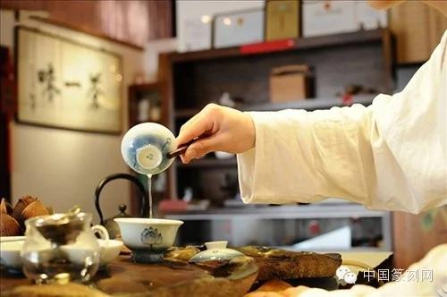 茶文化 喝茶十大暗语 你知道多少?