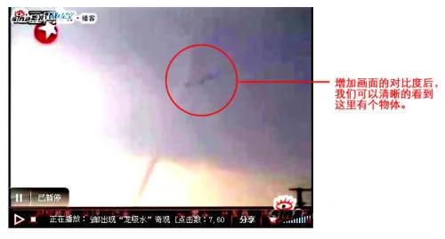 你绝对没听过,龙与下雨的奇闻轶事