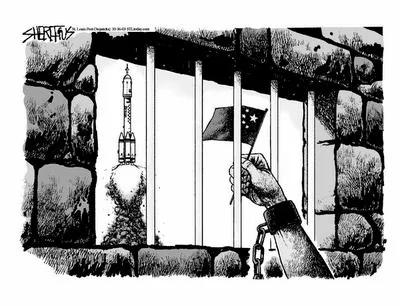 组诗:红祸