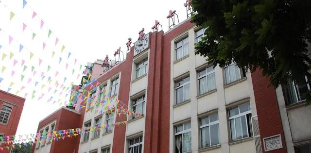 广州十七中“文革”死难者追记