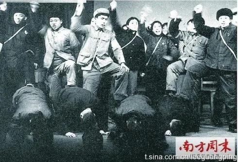 广州十七中“文革”死难者追记