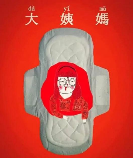 藏私房钱时,一定记得在钱中间夹一张纸!关键时刻能救你一命!