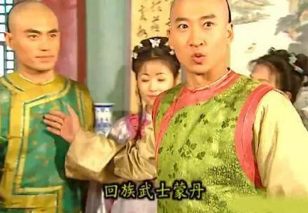 看心机boy福尔康是如何介绍自己的,当年我们还是太单纯了