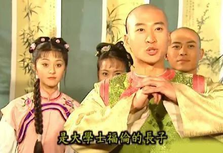 看心机boy福尔康是如何介绍自己的,当年我们还是太单纯了