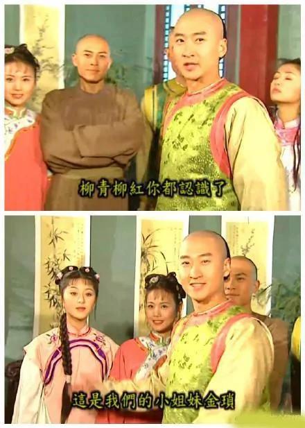 看心机boy福尔康是如何介绍自己的,当年我们还是太单纯了