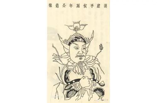 麒麟阁十一功臣 ,你知道几个? 组图