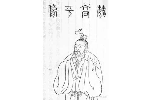 麒麟阁十一功臣 ,你知道几个? 组图