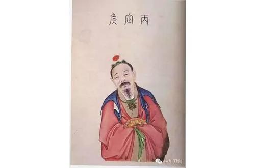 麒麟阁十一功臣 ,你知道几个? 组图