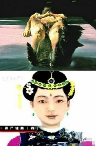 中国8大古尸复原照,原来香妃长这个样子...太震惊了!