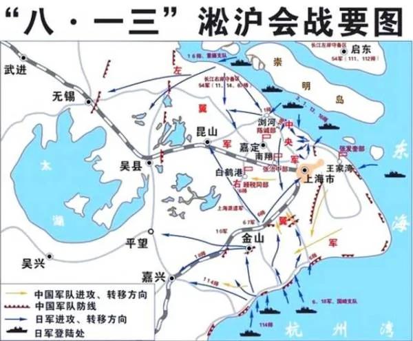 一寸山河一寸血!关于9月3号,作为一个中国人,这些你要知道!