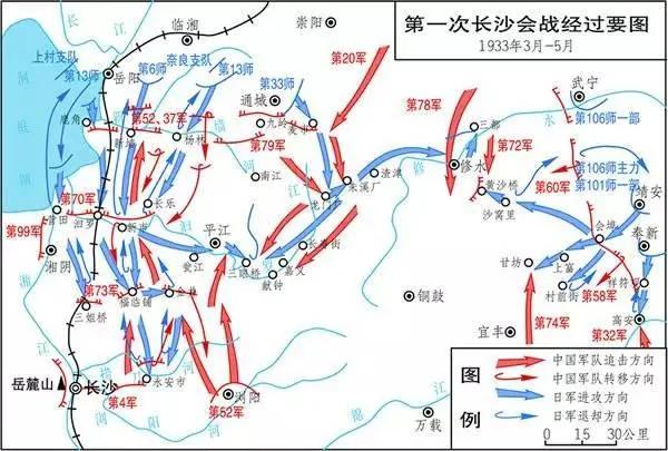 一寸山河一寸血!关于9月3号,作为一个中国人,这些你要知道!