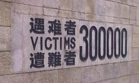 一寸山河一寸血!关于9月3号,作为一个中国人,这些你要知道!