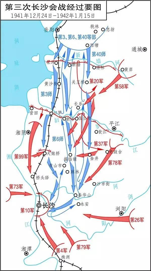 一寸山河一寸血!关于9月3号,作为一个中国人,这些你要知道!