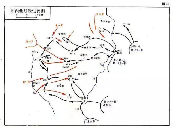 一寸山河一寸血!关于9月3号,作为一个中国人,这些你要知道!