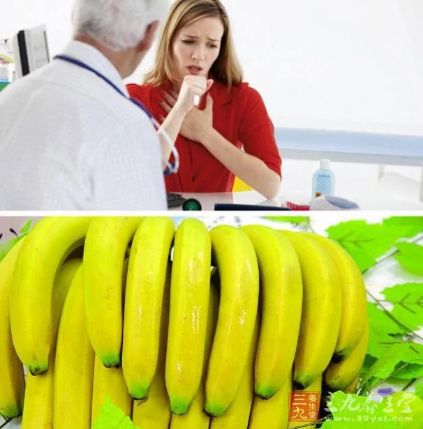 饮食禁忌 注意吃香蕉的5大禁忌