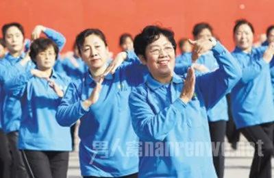 老年健身操怎么做 最简单的健身操