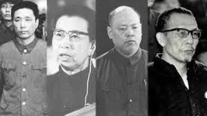 姚文元曾预感到“四人帮”要垮台 想脱离