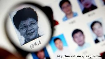 China Yang Xiuzh Fahndung Festnahme