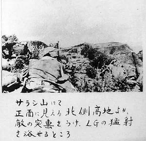 震惊 左权之死真相:一百日军追得数千八路军漫山逃窜