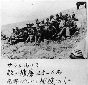 震惊 左权之死真相:一百日军追得数千八路军漫山逃窜