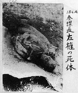 震惊 左权之死真相:一百日军追得数千八路军漫山逃窜