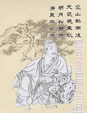 唐朝翩翩公子王维的修炼因果