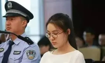 追憶那些年裡的郭美美 巨變往往發生在一瞬間 阿波羅新聞網