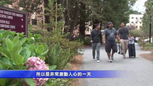 天才大学生17个惊人创意 都是未来发明家 1